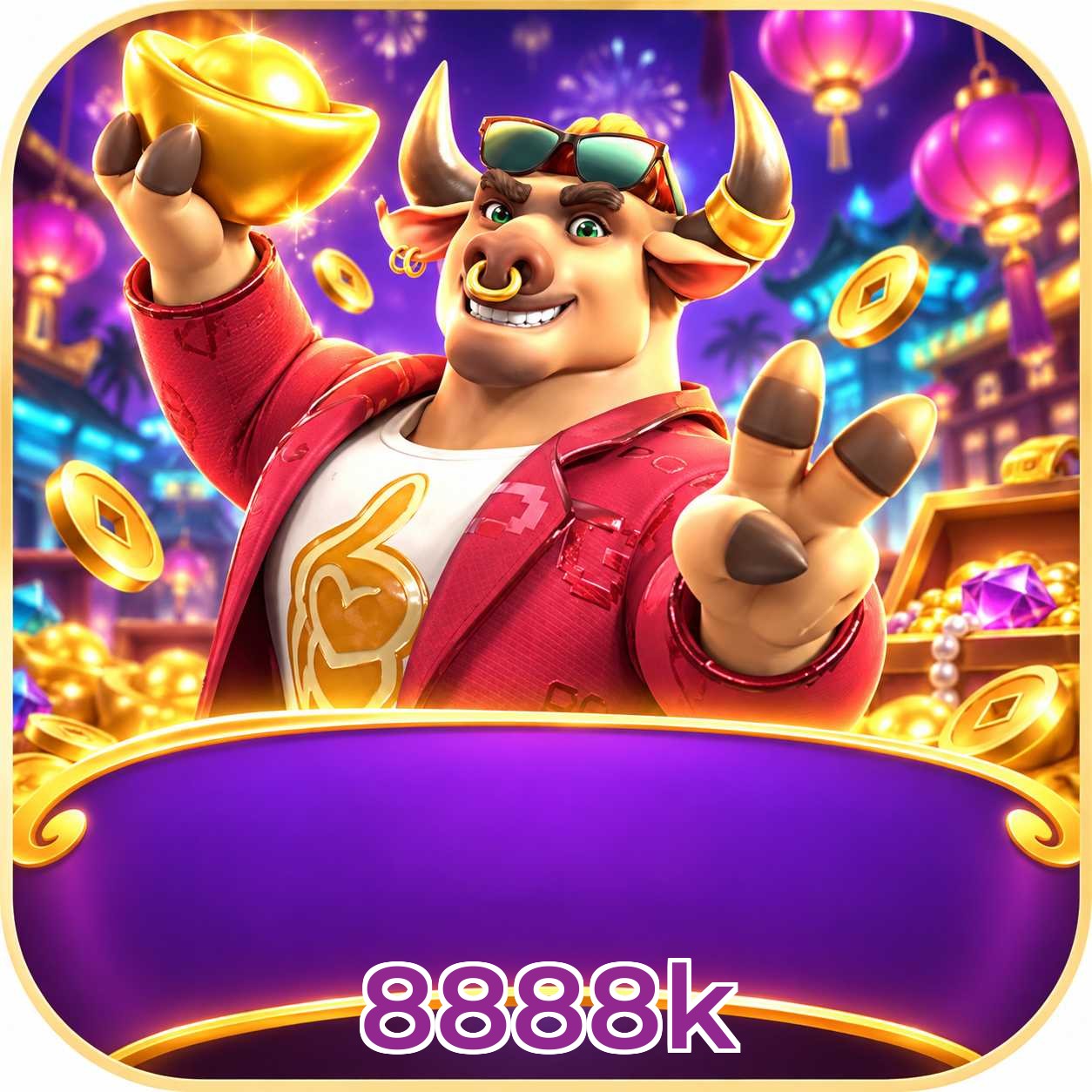 8888k