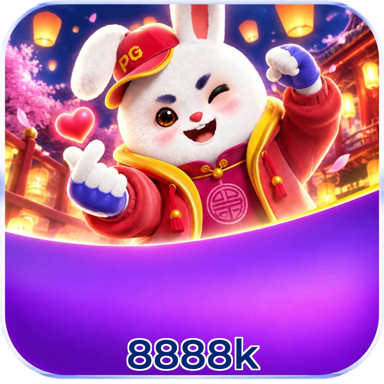 8888k