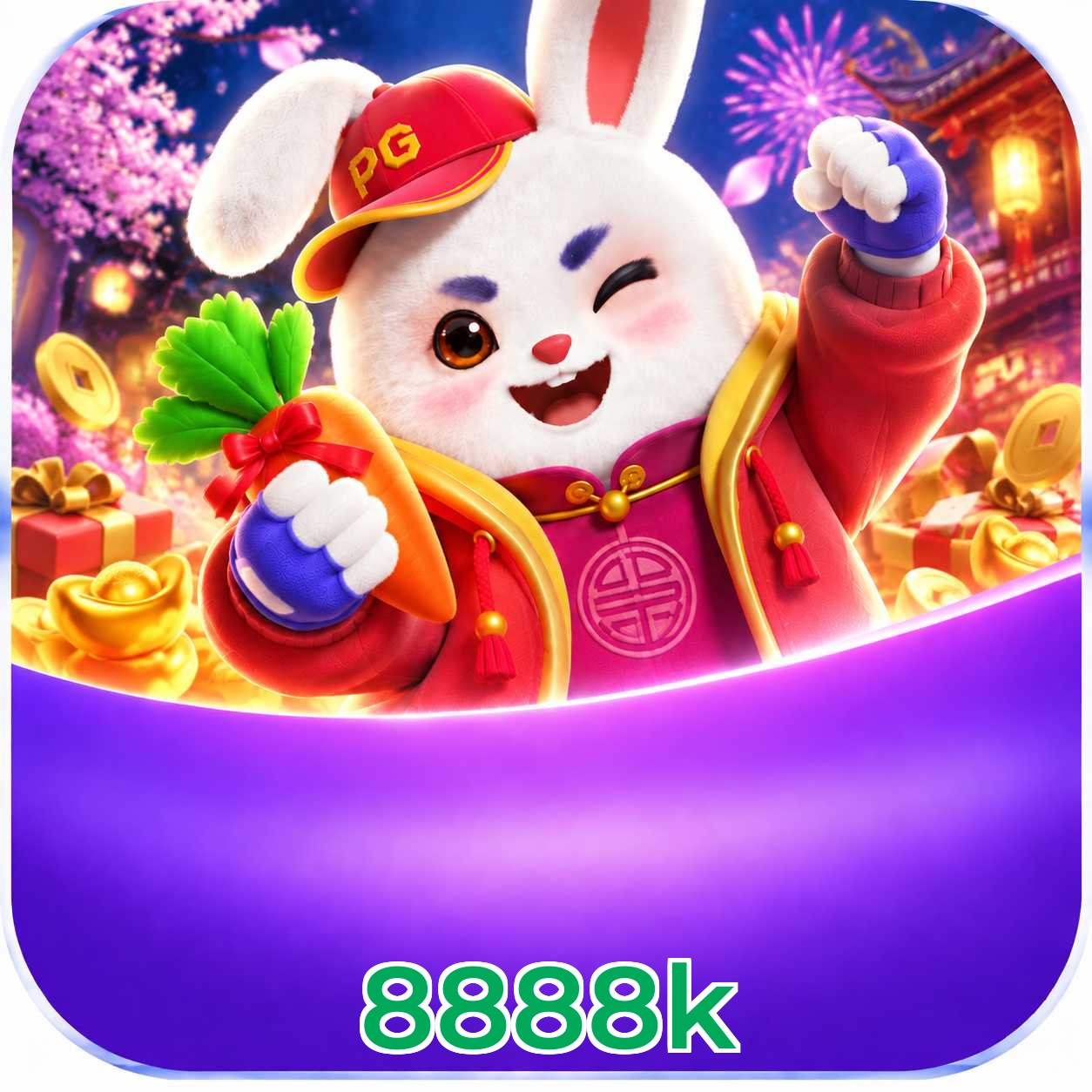 8888k