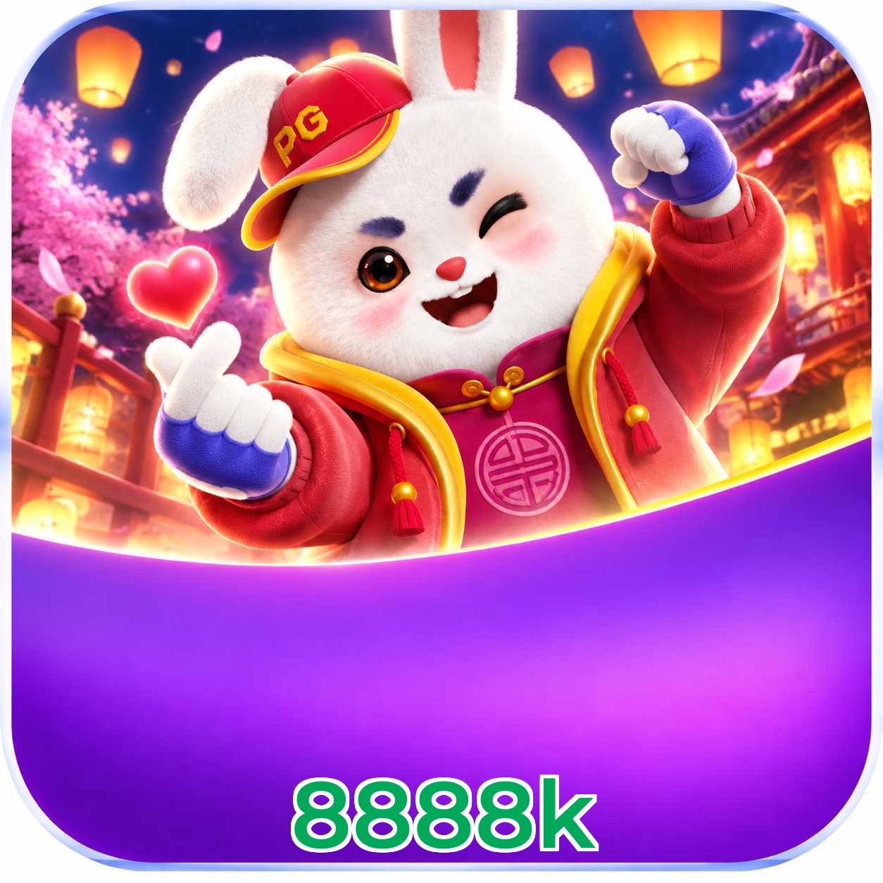 Android Download